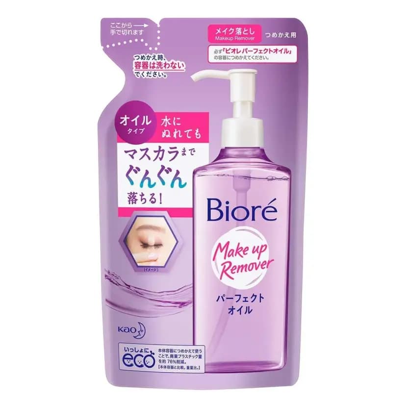 Refil Bioré Make Up Remover Cleansing Oil - Óleo Demaquilante 230ml